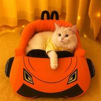 Lit pour animaux antidérapant très vendu, design maison pour chat, siège de voiture, nid pour animaux, lit portable pour chien pour petits animaux, voyage et maison