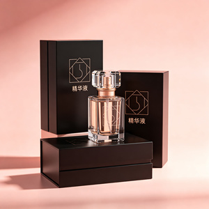 Boîte rigide pour emballage <span class=keywords><strong>cadeau</strong></span>, fermeture magnétique, boîte haut de gamme pour emballage de parfum et boîte à bijoux - Product Image 2