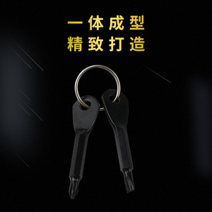 Portable <b>Screwdriver</b> <b>Set</b> Keychain Mini EDC Tool Flat Head Phillips <b>Bit</b> Multi Tool For Outdoor Use - Product Image 4
