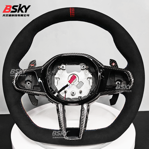 Para BMWS G30 G20 G22 G05 G06 G08 G15 G82 G80 <span class=keywords><strong>1234567</strong></span> Series Volante de fibra de carbono de cuero perforado personalizado - Product Image 2