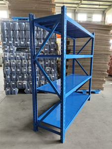 أنظمة معدنية صناعية متينة متينة من 4 طبقات - Product Image 5