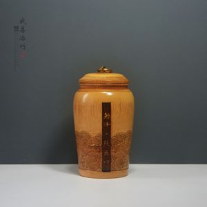 Bamboo Tea Caddy With Metal Pull Ring Bamboo Lid Sealed Storage Jar For Tea Packaging Chongqing Craftsmanship - Product Image 1