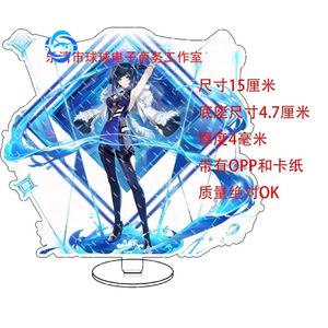 Hololive VTuber acrylique support virtuel YouTuber <span class=keywords><strong>Anime</strong></span> Figure décor de bureau - Product Image 2