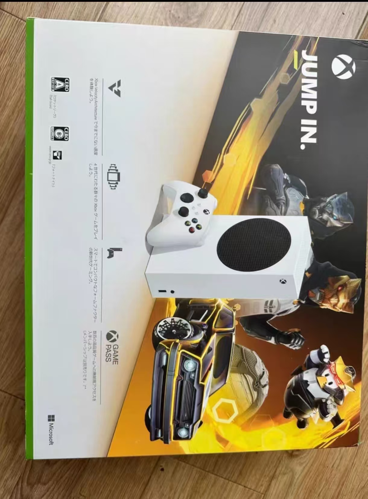 Console per videogiochi