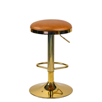 Tabouret de bar pivotant moderne et compact, siège rond en tissu doux, base en métal doré poli, repose-pieds pour bar à domicile, salle à manger
