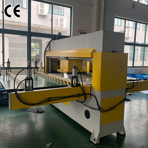 Автоматическая режущая машина GECUT для наждачной бумаги, машина для резки пленки и прокладки двигателя, 220 В/380 В - Product Image 2