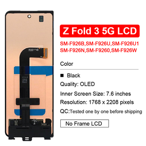 Écran OLED de Remplacement Compatible pour Samsung Galaxy Z Fold 3 (<span class=keywords><strong>Fold3</strong></span> 5G F926B F926U) Fabriqué en Verre, Garantie 1 An - Product Image 2