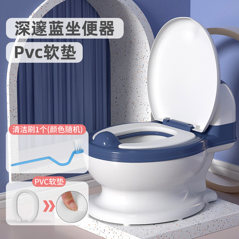 Blue and white PVC cushion with brush