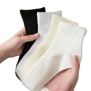Ankle <b>Socks</b> For Women Solid Color Thin <b>Polyester</b> Disposable Breathable Daily Use Casual <b>Socks</b> Short Length All Season - Product Image 5