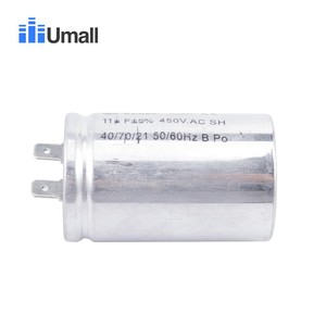 ตัวเก็บประจุฟิล์ม CBB60 11uF 450VAC สำหรับเครื่องซักผ้าและปั๊มน้ำ - Product Image 2