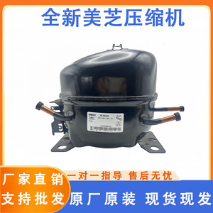 คอมเพรสเซอร์ตู้เย็น Gmcc รุ่น Pe75h1h 220-240V R134a ประสิทธิภาพสูง อะไหล่ทองแดงไฟฟ้า - Product Image 3