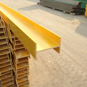 คานโครงสร้างไฟเบอร์กลาสเสริมแรง FRP ทนการกัดกร่อน - Product Image 2