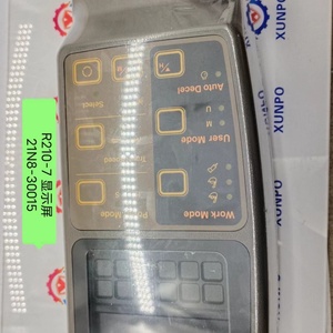 Repuestos para Excavadora R225-7 R250-7, Panel de Pantalla 21N8-30013 21N8-30015 - Product Image 5
