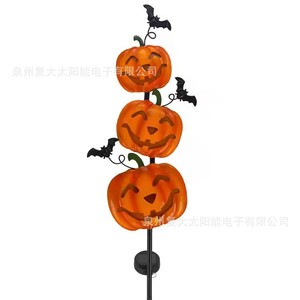 Lumière LED solaire en forme de citrouille pour Halloween, décoration extérieure, 3 têtes, IP65, étanche, décoration de jardin pour fête - Product Image 5