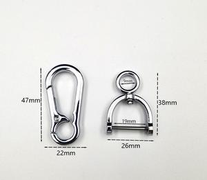 Produttori di zinco diretto girevole gancio a scatto portachiavi forte e portatile classico e accessorio alla moda <span class=keywords><strong>per</strong></span> i grossisti - Product Image 6