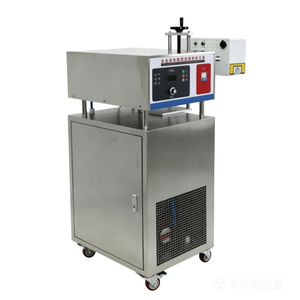 Heat Induction Aluminum Foil Sealer for Plastic Jar Induction Aluminum Cap Sealing - Product Image 2