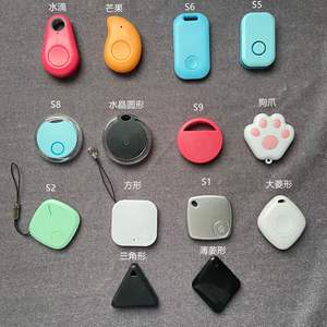 Traceur GPS Intelligent Rond en Cristal pour Animaux de Compagnie avec Alarme Bidirectionnelle et Fonction de Prévention de Perte, Compatible Téléphone Mobile - Product Image 5