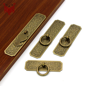 Chinese Style <b>Brass</b> 3.5cm Bat-shaped Rectangle Cabinet <b>Door</b> Handles Single Hole Durable Furniture Handle - Product Image 1