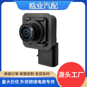 Ford <b>Reverse</b> <b>Camera</b> GB5T19G490AB Night View Rear Backup <b>Camera</b> 12V <b>Car</b> Reversing Aid - Product Image 5