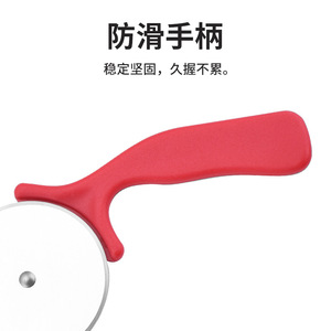 Pizza Cutter Stainless Steel Mini Round Single Wheel Non Slip Handle For Baking And Pizza Cutting - Product Image 5
