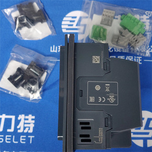 Micro <b>Motors</b> Dc <b>Motor</b> Rh158.24.100 Italy Industrial <b>Control</b> Spare Parts - Product Image 3