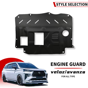 Protector de Cárter de Motor para BZ3X BZ4X Fortuner Rush RAV4 Innova Avanza Alphard Hilux 4Runner LC300 Camry Vios Corolla <span class=keywords><strong>Prius</strong></span> - Product Image 5
