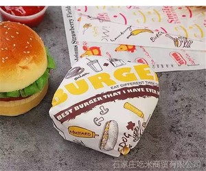 Tùy chỉnh in logo quà tặng gói Hamburg bánh sandwich dầu hấp thụ giấy <span class=keywords><strong>Tissue</strong></span> PE tráng bao bì thực phẩm giấy gói - Product Image 4