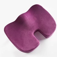 Coussin en mousse à mémoire de forme à récupération lente en forme de U, amovible, lavable, personnalisable, pour bureau, siège de voiture, gel, maternité