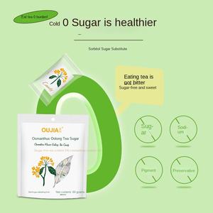 โอการ์ ออร์แกนิค สลิมมิ่ง เฮลธ์ ชาเขียวมะลิแบบเม็ด ปราศจากน้ำตาล ไขมันต่ำ บรรจุถุงและกล่อง 60 กรัม อายุการเก็บรักษา 12 เดือน - Product Image 4