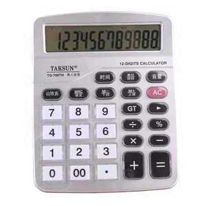 Calculadora Taksun TG-790TH de 12 Dígitos con Función de Voz para Uso en Oficina y Finanzas - Product Image 3