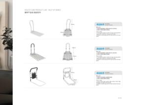 Corrimano Antiscivolo <span class=keywords><strong>per</strong></span> Letto in Acciaio ad Alto Tenore di Carbonio, Strumento di Assistenza <span class=keywords><strong>per</strong></span> Disabili, Sponda Laterale con Luce Sensore, Ausilio Anti-caduta <span class=keywords><strong>per</strong></span> Anziani - Product Image 6