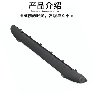 กันชนหลังอัจฉริยะ 4516470084 ABS ใหม่ สำหรับ Smart 451 รุ่นอะไหล่ทดแทน - Product Image 3