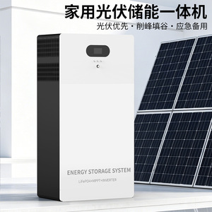 ระบบกักเก็บพลังงาน LiFePO4 220V ออฟกริด โซลูชั่นพลังงานแสงอาทิตย์แบบติดผนังออลอินวัน - Product Image 3