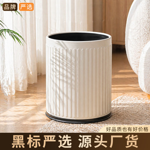 Cylindrical Plastic Waste <b>Bin</b> Open Indoor Use Light Green 3L Bathroom Kitchen Trash Can - Product Image 5