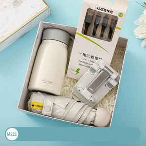 Set Regalo Estivo Personalizzato All'Ingrosso: Cappello da Sole e Ombrello per Apprezzamento Dipendenti/Clienti - Pacchetti Regalo Estivi Personalizzati - Product Image 2