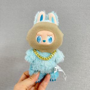 Set di Vestiti per Bambola da 17cm, 1/2/3 Generazione, Scatola Misteriosa, Copricapo da Bandito con Grande Catena Dorata, Accessori per Bambole - Product Image 6