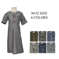 CCY Africa Qamis brodé pour garçons, Abaya musulmane à manches courtes, Robe Jubba d'été, Vêtements pour enfants Eid Maroc, Boubou Homme