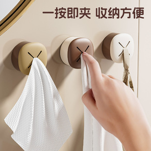 Mushroom Towel Plug Round Wall Mounted Adhesive Hook Punch Free Storage Rack For Bathroom Toilet Organizer Painted Finish - Product Image 4