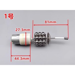มอเตอร์เกียร์ DIY พร้อมลูกปืน  ตัวเกียร์โลหะทั้งหมด แม่เหล็กถาวร ดีซี 1.5V 6V มอเตอร์ไฟฟ้าขนาดเล็ก มอเตอร์แบบแปรงถ่าน เบอร์ 1 - Product Image 1