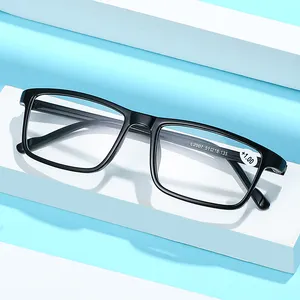 Лидер продаж, очки для пресбиопии в стиле ретро с защитой от синего света, гибкие ультратонкие очки для чтения, изысканные очки для пресбиопии