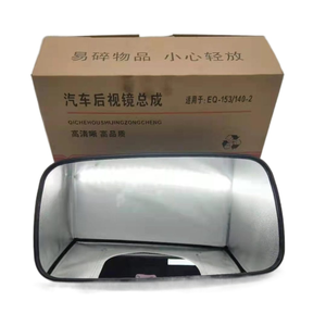 Зеркало заднего вида погрузчика в сборе A07310 ZL50G/LW500F для Sany Doosan Shantui <span class=keywords><strong>LiuGong</strong></span> Запасные части - Product Image 2