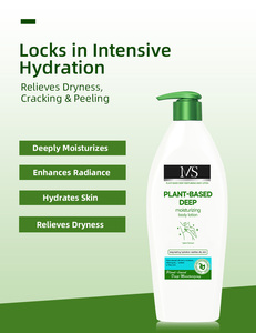 Lotion corporelle hydratante en profondeur à base de plantes 200 ml Crème nourrissante hydratante pour tous types de peaux Soins quotidiens - Product Image 4