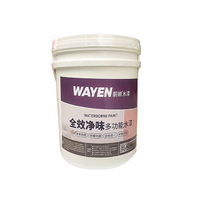 Peintures à base d'eau simulant la pierre, anti-salissures, auto-nettoyantes, résistantes aux intempéries, durables, revêtements liquides simulant la pierre