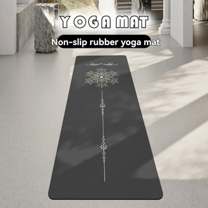 Wholesale Professional Non-slip PU Natural Rubber Yoga Mat Extra Thick Shock Absorption Fitness Exercise Mat