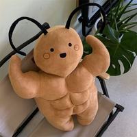 Peluche cafard musclé mignon, jouet en peluche avec abdominaux prononcés, cadeau créatif et amusant, décoration originale
