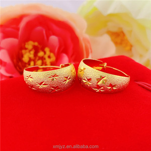 7.5Mm Sand Gold Old Lady Earrings Middle-Aged and <strong>Elderly</strong> Thick Star Hoop Earrings Copper Gold-Plated Car Flower - Product Image 2