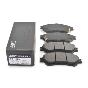 Plaquettes de frein GEK D2096, fabricants de plaquettes de frein céramique pour voitures, pour <span class=keywords><strong>SUZUKI</strong></span> <span class=keywords><strong>S</strong></span>-<span class=keywords><strong>Cross</strong></span> 2014- MITSUBISHI Xpander <span class=keywords><strong>2017</strong></span>- OEM 55200D66Y0 - Product Image 2