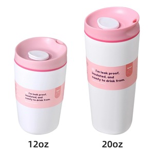 Vaso Térmico de Acero Inoxidable de 12oz/20oz, Aislado, Antiderrames, para Café, al por Mayor, con Tapa de Silicona - Product Image 5