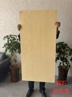 Panel de Piedra Flexible, Ligero, Resistente a Ácidos, Álcalis, Fuego y Congelación, Autolimpiante, para Interiores y Exteriores