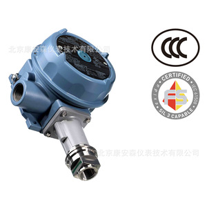 Pressostat antidéflagrant série Us Ue J120 G1 2, boîtier en aluminium moulé, certifié Exdii Ct6 - Product Image 1